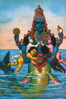 

Matsya poster Poster Paper Print(18 inch X 12 inch, Rolled)