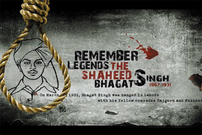 

bhagat singh poster Poster Paper Print(18 inch X 12 inch, Rolled)