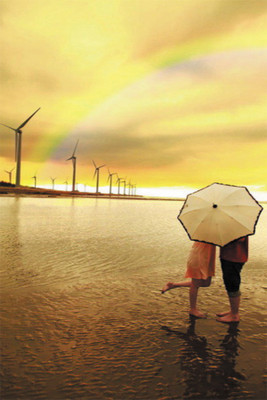 

Nature-Seaside-Kissing-Lover-Un…inbow. Poster Paper Print(18 inch X 12 inch, Rolled)