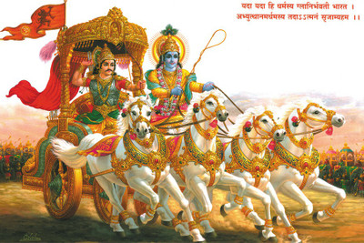 

radheshyam... Poster Paper Print(18 inch X 12 inch, Rolled)