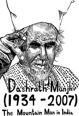 the mountain man in india Poster Paper Print(18 inch X 12 inch, Rolled)