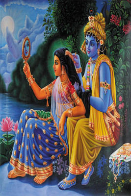

lord krishna and radha in love Poster Paper Print(18 inch X 12 inch, Rolled)