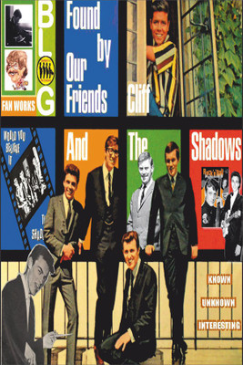 

Our Friends Poster Paper Print(18 inch X 12 inch, Rolled)