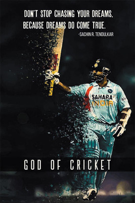 

sachin-tendulkar poster2 Poster Paper Print(18 inch X 12 inch, Rolled)
