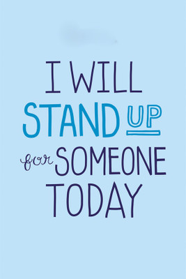 

RadhaKripa i will stand up Paper Print(18 inch X 12 inch, Rolled)