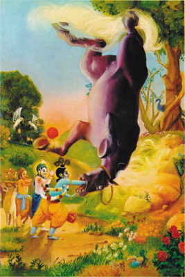 

Kesisudana Poster Paper Print(18 inch X 12 inch, Rolled)