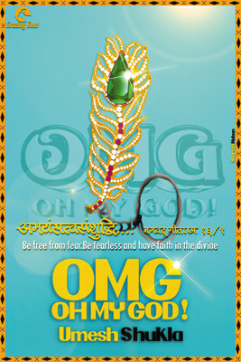 

OH MY GOD Poster Paper Print(18 inch X 12 inch, Rolled)