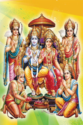 

Pattabhishekam New copy Poster Paper Print(18 inch X 12 inch, Rolled)