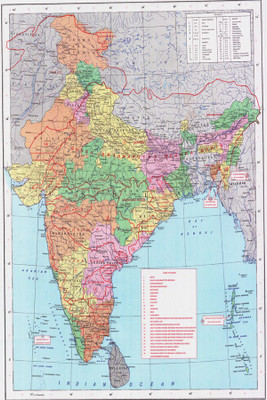 

states_basin.j Poster Paper Print(18 inch X 12 inch, Rolled)