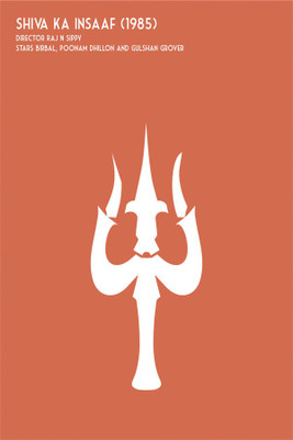 

SHIVA KA INSAAF Poster Paper Print(18 inch X 12 inch, Rolled)