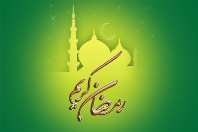 

ramadan. Poster Paper Print(18 inch X 12 inch, Rolled)