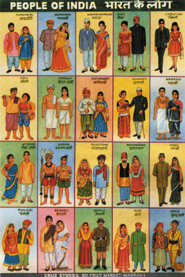 

different cultures in india Poster Paper Print(18 inch X 12 inch, Rolled)