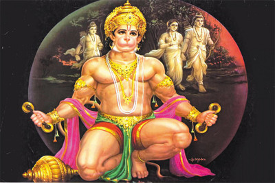 

Lord-Hanuman-worship-of-lord-Rama Poster Paper Print(18 inch X 12 inch, Rolled)