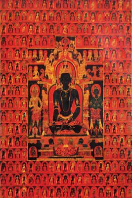 

The Dhyani Buddha Tibetan Poster Paper Print(18 inch X 12 inch, Rolled)
