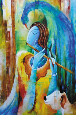 

radhay pukar Poster Paper Print(18 inch X 12 inch, Rolled)
