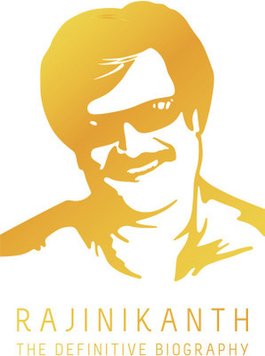 

Kochadaiiyan R Kanth poster. Poster Paper Print(18 inch X 12 inch, Rolled)