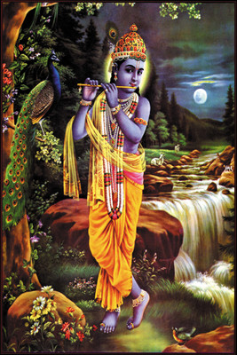 

Murli Manohar poster. Poster Paper Print(18 inch X 12 inch, Rolled)