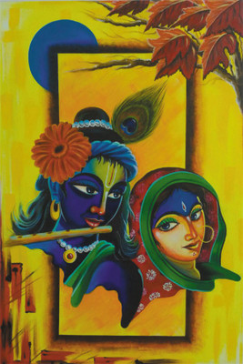 

BEAUTYFUL PICTURE natkhat leela. Poster Paper Print(18 inch X 12 inch, Rolled)