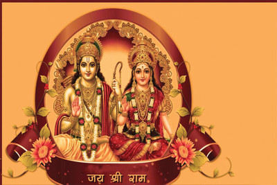 

Sita-Ram-poster Poster Paper Print(18 inch X 12 inch, Rolled)