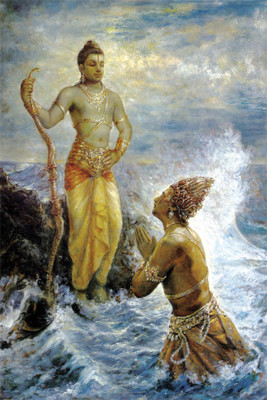 

Samudra-Greets-Lord-Rama Poster Paper Print(18 inch X 12 inch, Rolled)