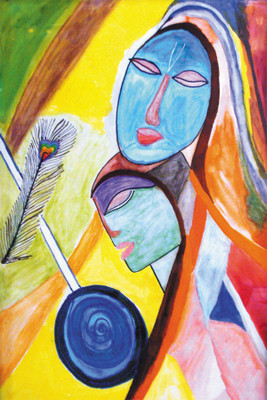 

radhay radhay vaani Poster Paper Print(18 inch X 12 inch, Rolled)