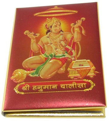 

VibeX ™ Original Devotional Handcrafted Hanuman Chalisa 24K Gold Foil Book Gold, Plated, Paper Yantra(Pack of 1)