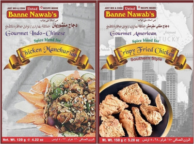 

Ustad Banne Nawab's Chicken Manchurian & Crispy Fried Chicken(2 x 135)