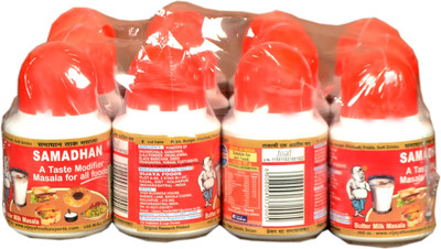

Samadhan SAMADHAN BUTTERMILK ( CHAS ) MASALA(12 x 4.17 g)