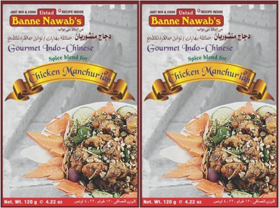 

Ustad Banne Nawab's Chicken Manchurian Combo of 2 Packs(2 x 120 g)