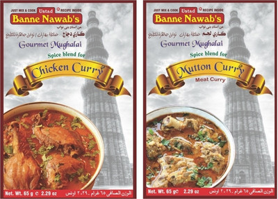 Ustad Banne Nawab's Chicken & Mutton Curry masala(2 x 65 g)