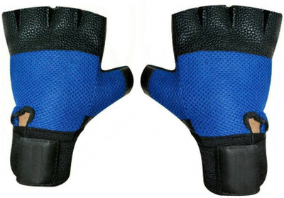 

Cp Bigbasket Netted Wrist Support Gym & Fitness Gloves Gym & Fitness Gloves (, Blue