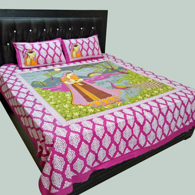 

shree shree sai creations 450 TC Cotton Double King Embroidered Bedsheet(Pack of 1, Pink)