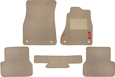 elegant PP (Polypropylene) Standard Mat For  Audi A6(Beige)
