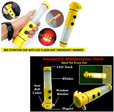 

Bruzone CFHB10 Car Safety Hammer