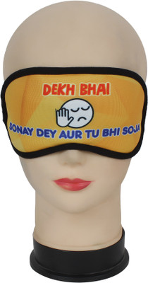 

Sprybirds Light Orange Eye Mask(50 g)