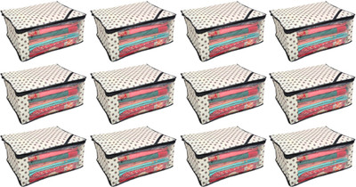 

Kuber Industries Designer " Non Woven Polka Dots Designer Saree Cover Set of 12 Pcs (Ivory) " NONWOVENNWSC13(Ivory)