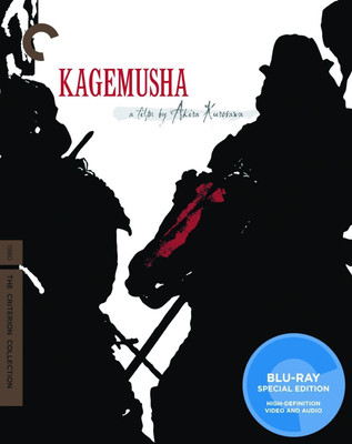 

Kagemusha Blu-ray - CRITERION COLLECTION FOR REGION A PLAYERS(DVD English)