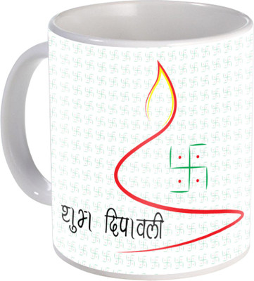 

SKY TRENDS Gift For Diwali Ceramic Coffee St-66 Ceramic Mug(350 ml), Multicolor