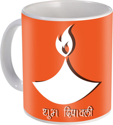

SKY TRENDS Gift For Diwali Ceramic Coffee St-13 Ceramic Mug(350 ml), Multicolor