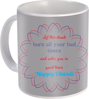 

SKY TRENDS Gift For Diwali Ceramic Coffee St-22 Ceramic Mug(350 ml), Multicolor