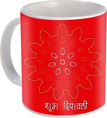 

SKY TRENDS Gift For Diwali Ceramic Coffee St-12 Ceramic Mug(350 ml), Multicolor