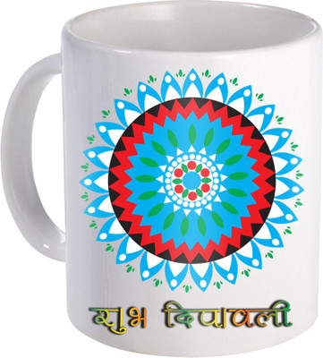 

SKY TRENDS Gift For Diwali Ceramic Coffee St-33 Ceramic Mug(350 ml), Multicolor