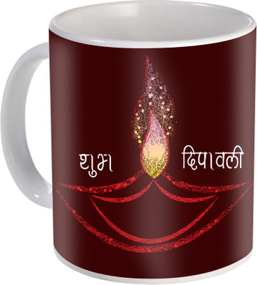 

SKY TRENDS Gift For Diwali Ceramic Coffee St-01 Ceramic Mug(350 ml), Multicolor