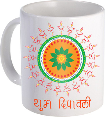 

SKY TRENDS Gift For Diwali Ceramic Coffee St-58 Ceramic Mug(350 ml), Multicolor
