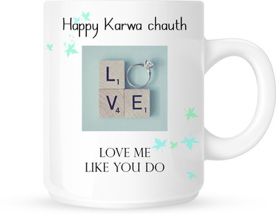 

HuppmeGift Love Me Like You White Ceramic Mug(350 ml)