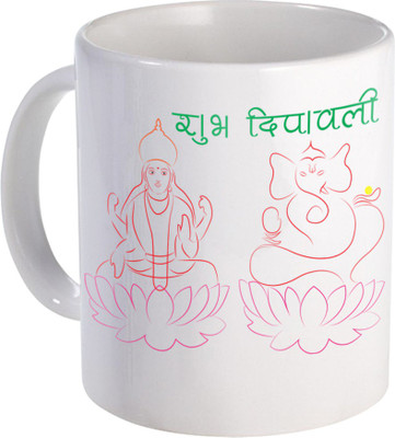 

SKY TRENDS Gift For Diwali Ceramic Coffee St-14 Ceramic Mug(350 ml), Multicolor