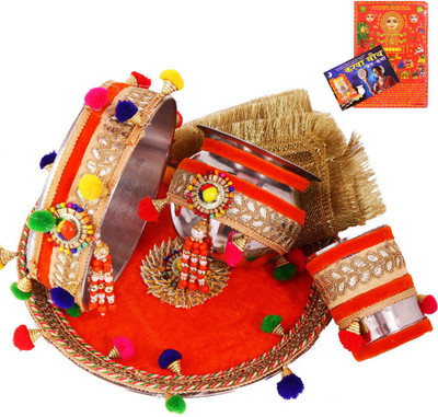 

Creativity Centre Gorgeous Vibrant Color Karwa Chauth Pooja Thali Set Stainless Steel(8 Pieces, Multicolor)