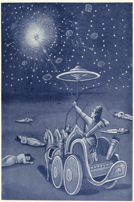 

Narayanastra Poster Paper Print(18 inch X 12 inch, Rolled)