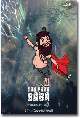 

TOD-FOD-BABA-POSTER Paper Print(18 inch X 12 inch)