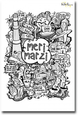 

MERI MARZI DOODLE POSTER Paper Print(18 inch X 12 inch)